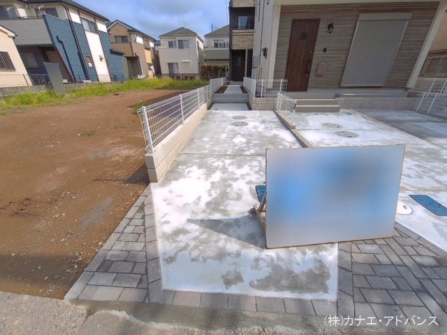 完成