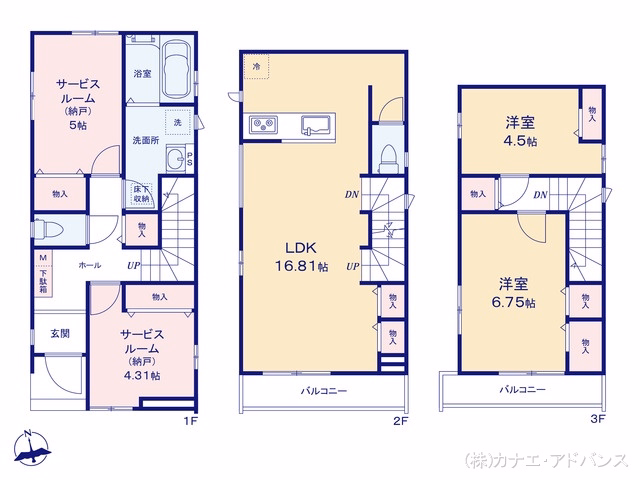 新築戸建て 市川市原木3丁目852番 D号棟 間取図