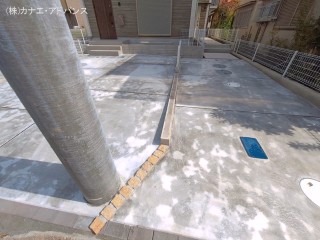 完成