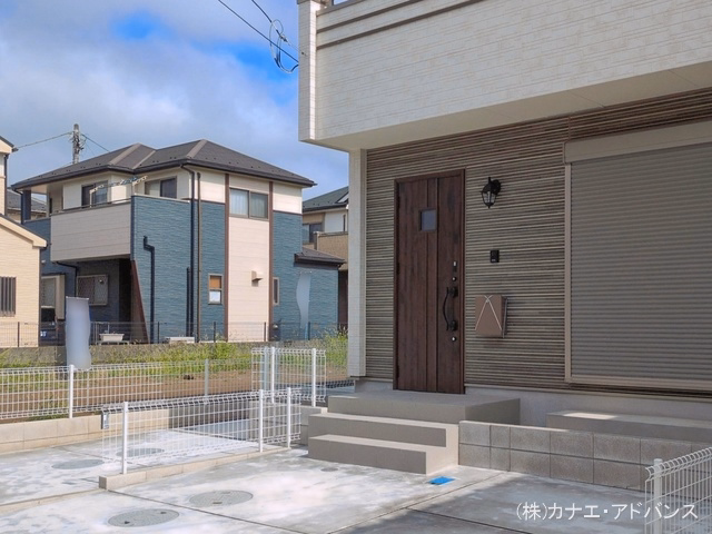 完成