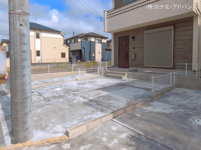 完成