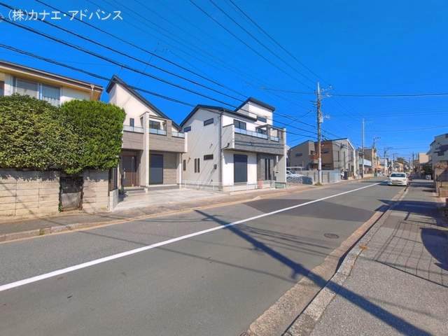 完成