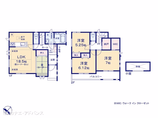 新築戸建て 市川市東菅野1丁目2050番 C号棟 間取図