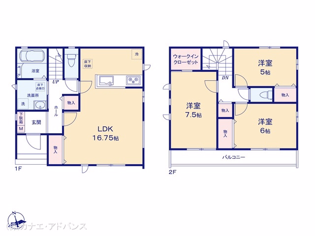 市川市田尻5丁目（戸建）A 間取図