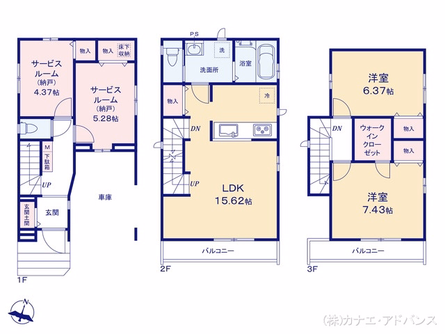 市川市日之出（戸建）A 間取図
