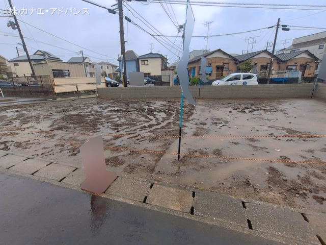 更地・土地