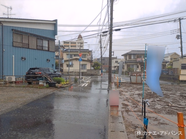 更地・土地
