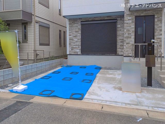 完成