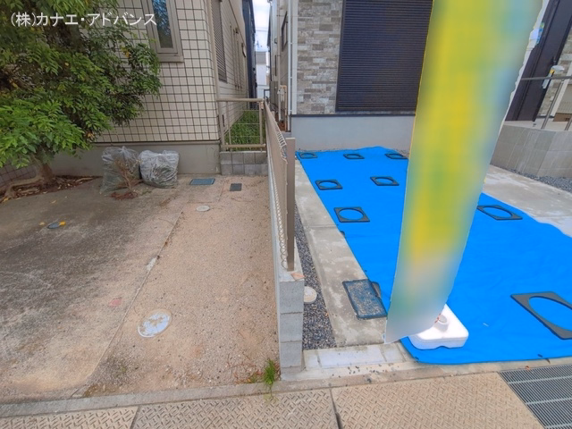 完成