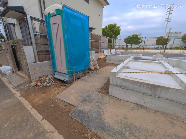 基礎