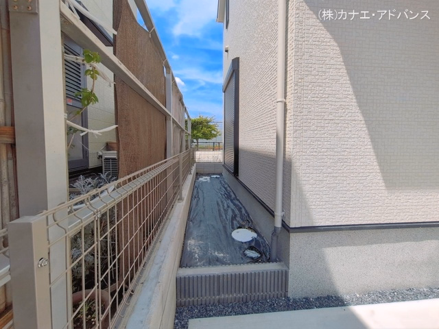 完成
