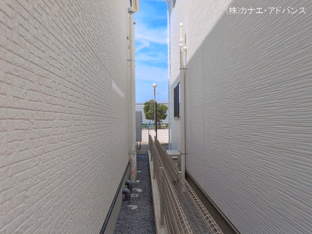 完成