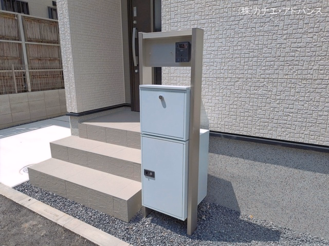 完成