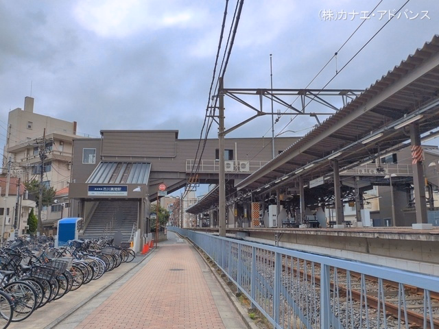 京成電鉄「市川真間」駅