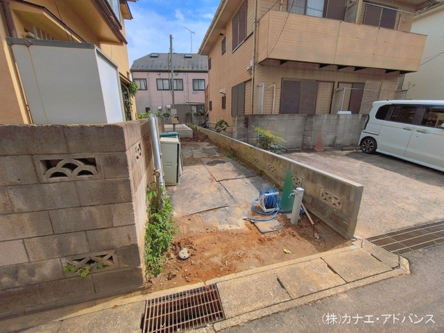 基礎