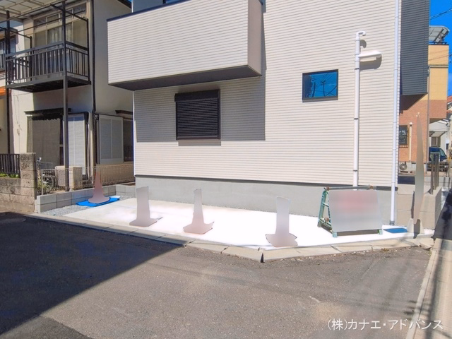 完成