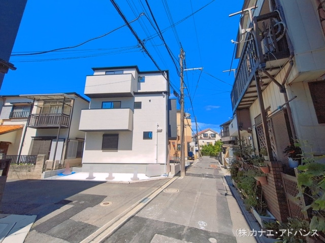 完成