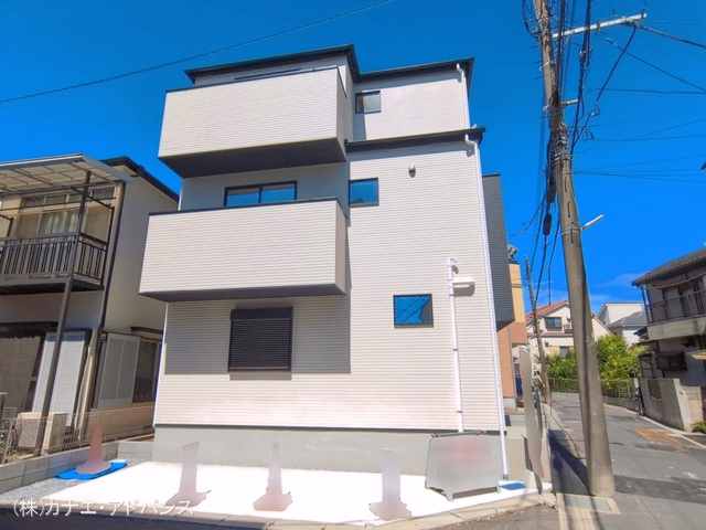完成
