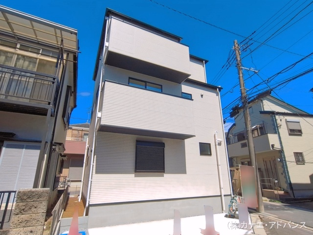 完成