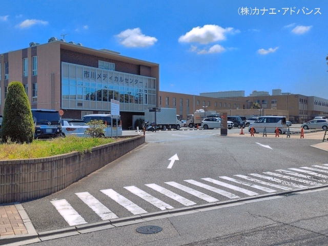 市川メディカルセンター