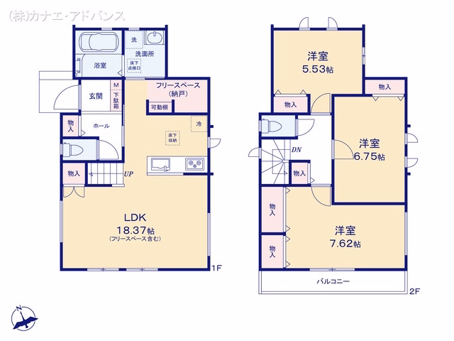 市川市国府台4丁目(戸建)B 間取図