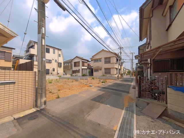 更地・土地