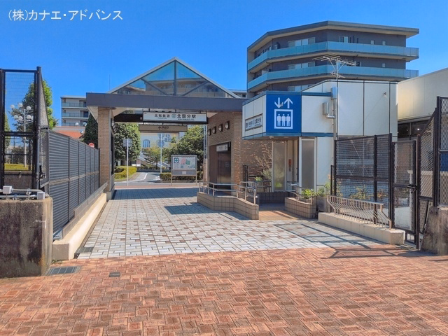 北総鉄道「北国分」駅