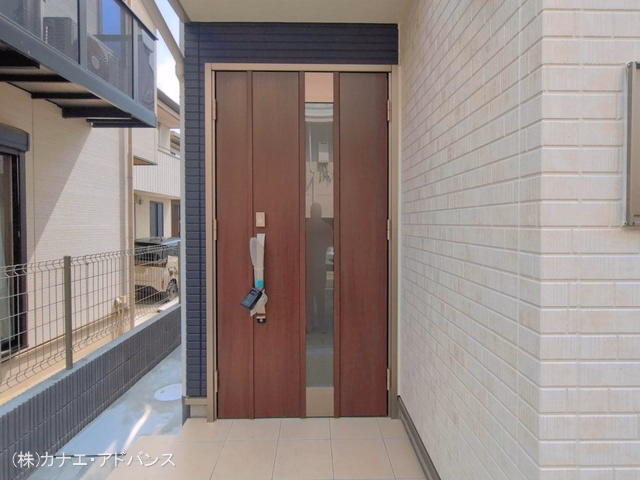 完成