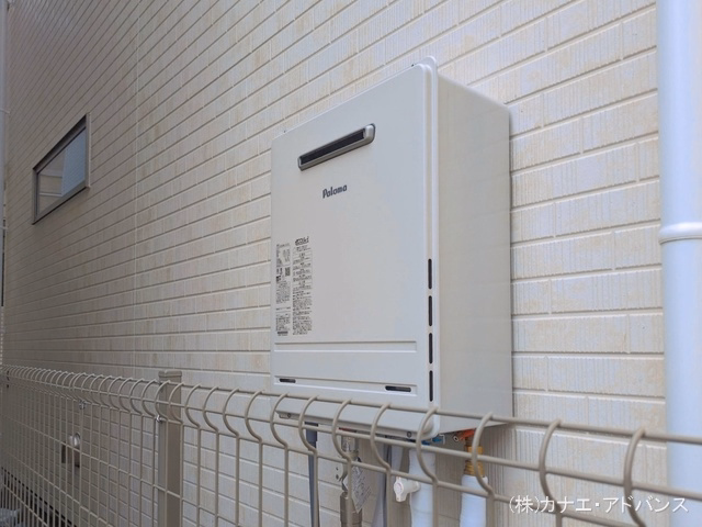 完成