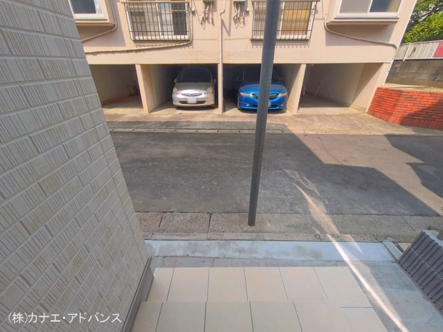 完成