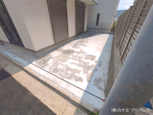 完成