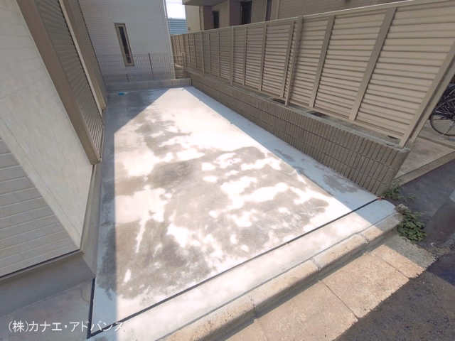 完成