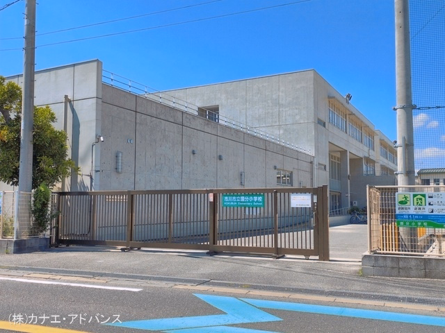 市川市立国分小学校