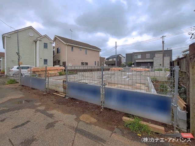 基礎