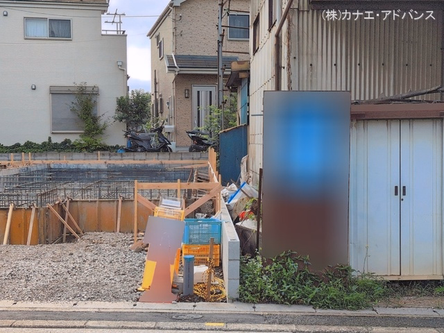 基礎
