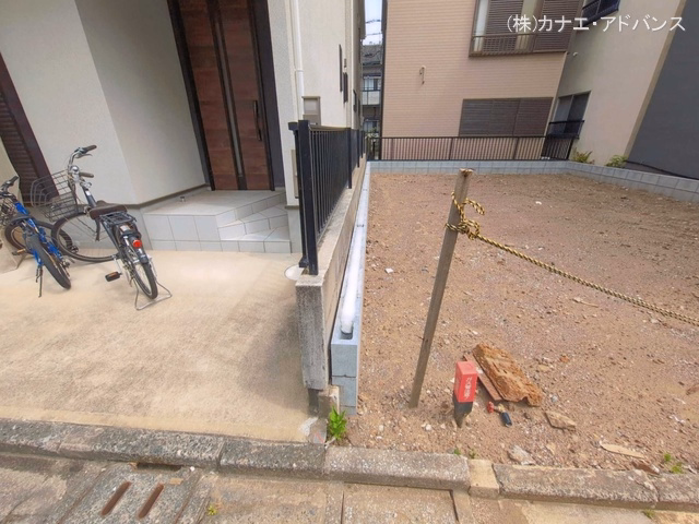 更地・土地