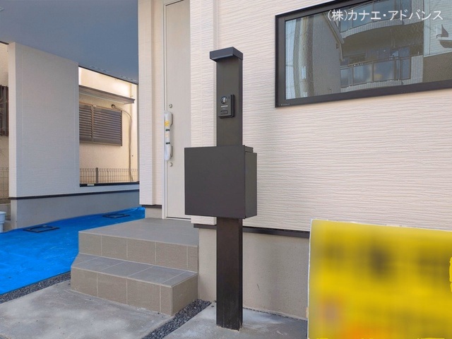 完成