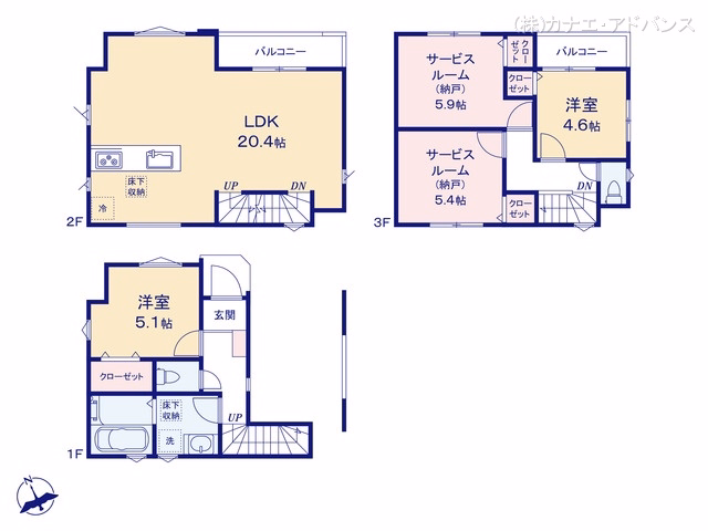 市川市南八幡1丁目（戸建）01 間取図