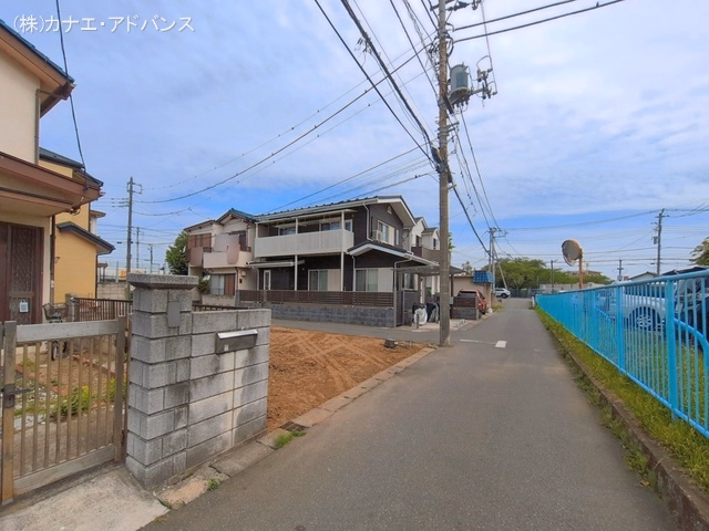 更地・土地