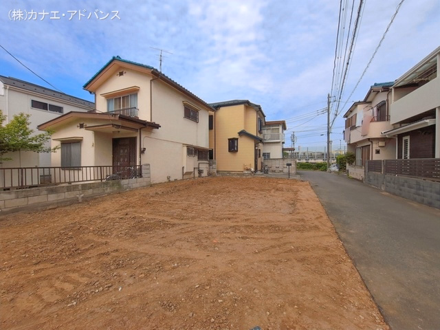 更地・土地