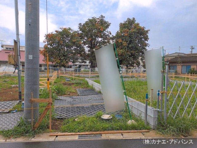基礎