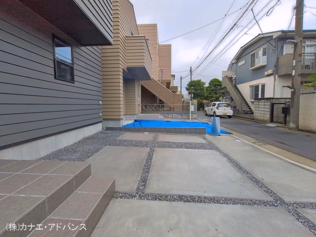 完成