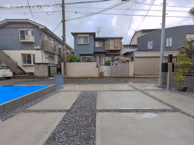 完成