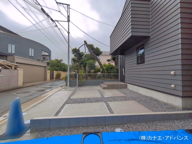 完成