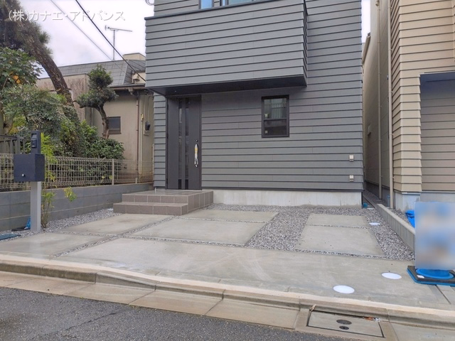 完成