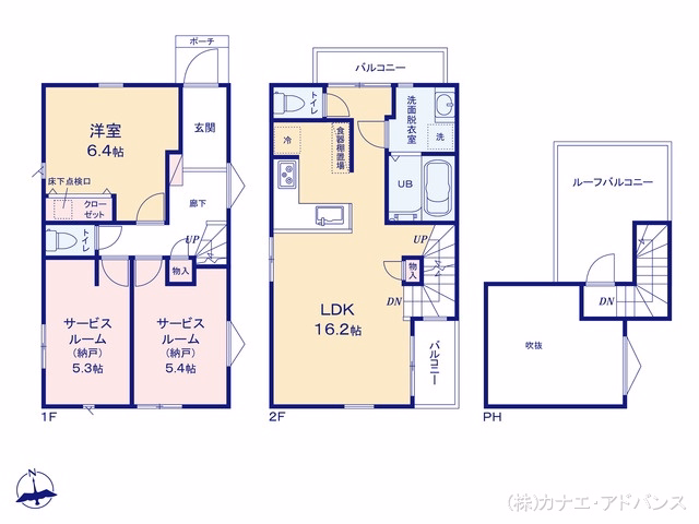 市川市東菅野1丁目（戸建）02 間取図