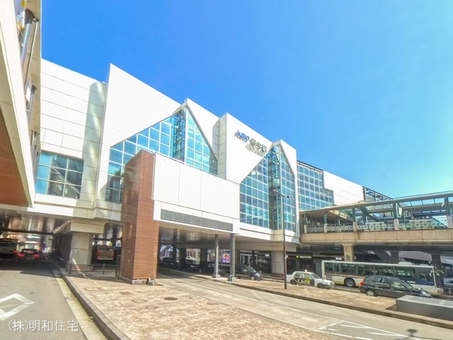 京王電鉄「府中」駅　距離800m