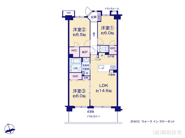 東京都府中市住吉町２丁目のマンション『ラヴィラ府中多摩川』 3LDK間取図 ※図面と異なる場合は現況を優先