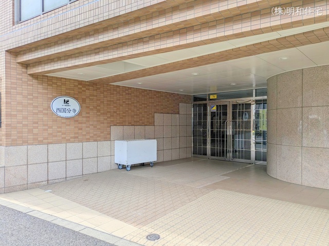 東京都府中市武蔵台３丁目のマンション『レールシティ西国分寺』外観写真 2025年3月26日撮影