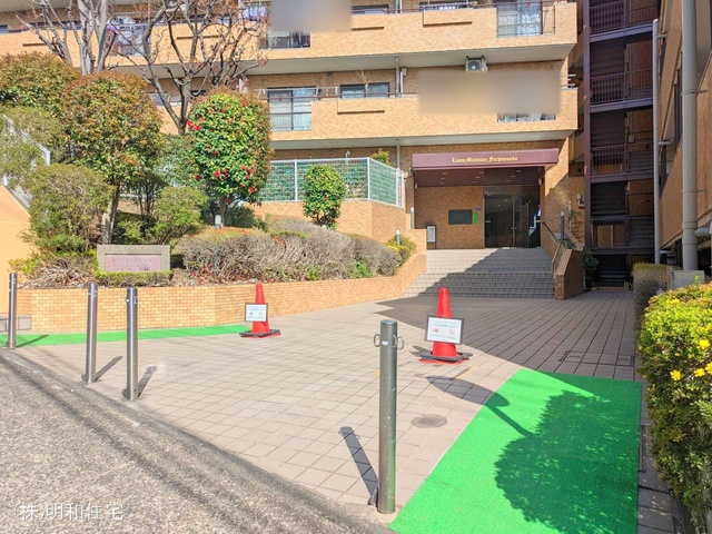 東京都府中市本宿町１丁目のマンション『ライオンズマンション府中の丘』外観写真 2025年4月8日撮影